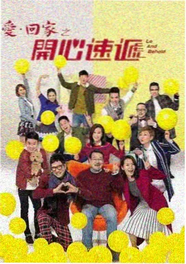 洗冤录剧集封面
